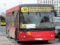 256 КБ