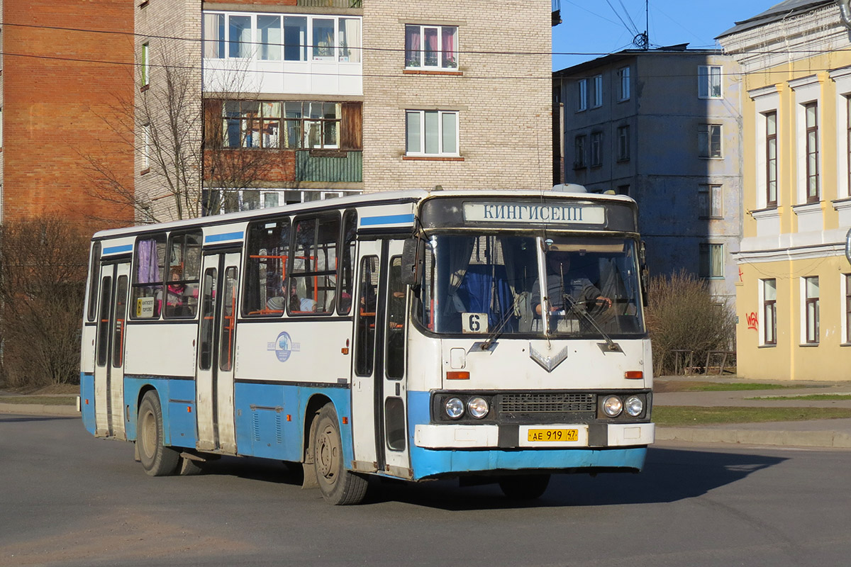 Ленинградская область, Ikarus 263.10 № 04130