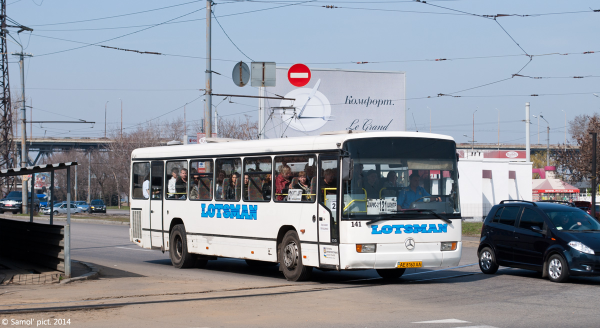 Dnepropetrovsk region, Mercedes-Benz O345 Nr. 141