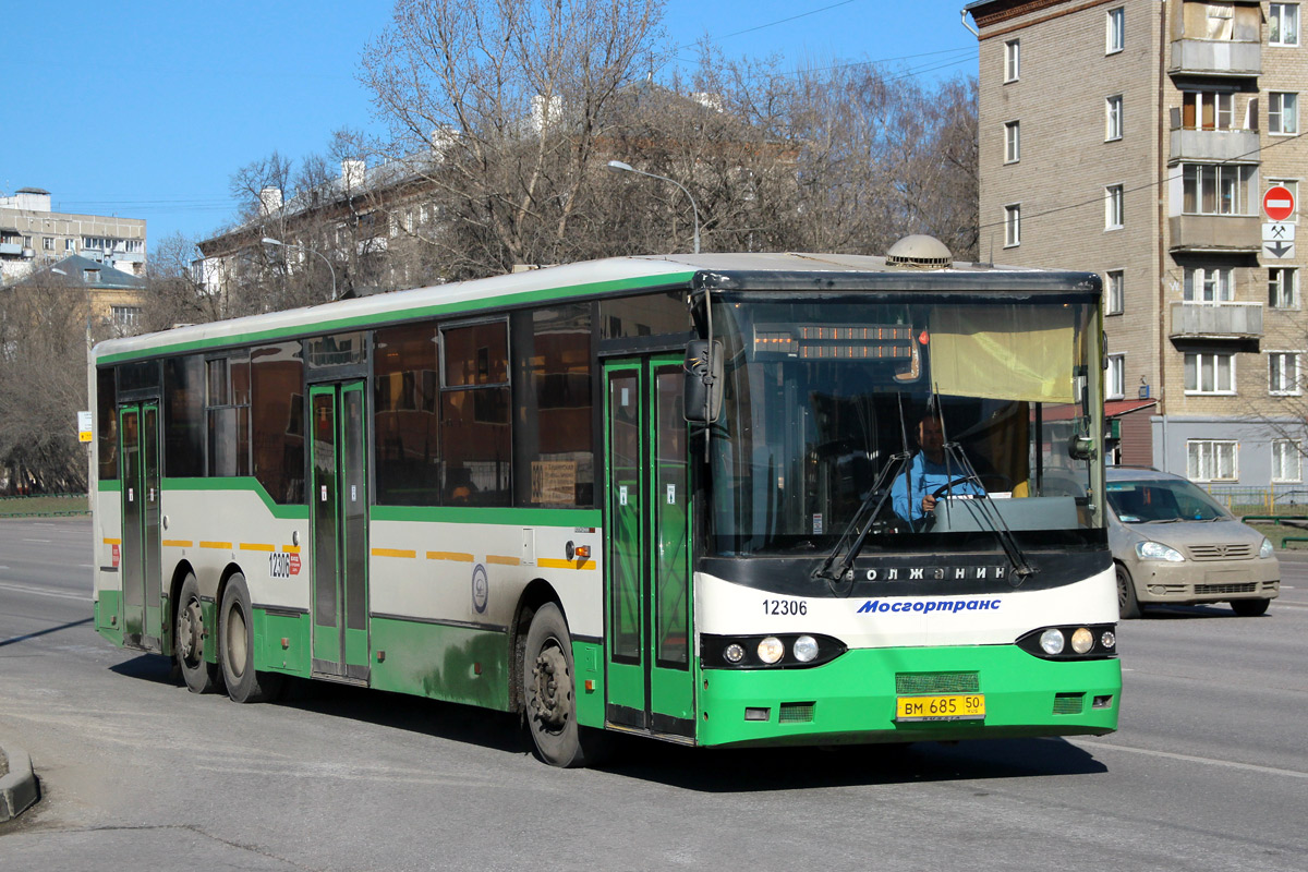 Москва, Волжанин-6270.10 № 12306