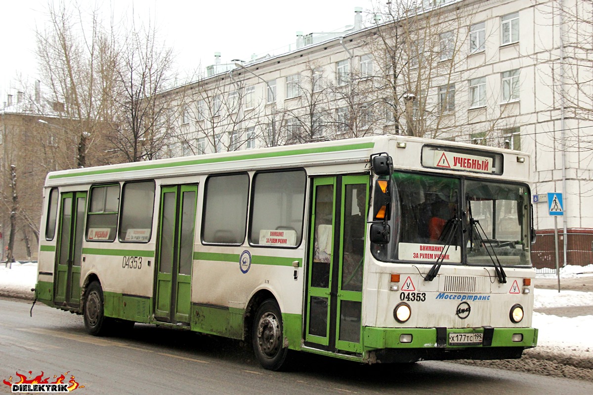 Μόσχα, LiAZ-5256.25 # 04353