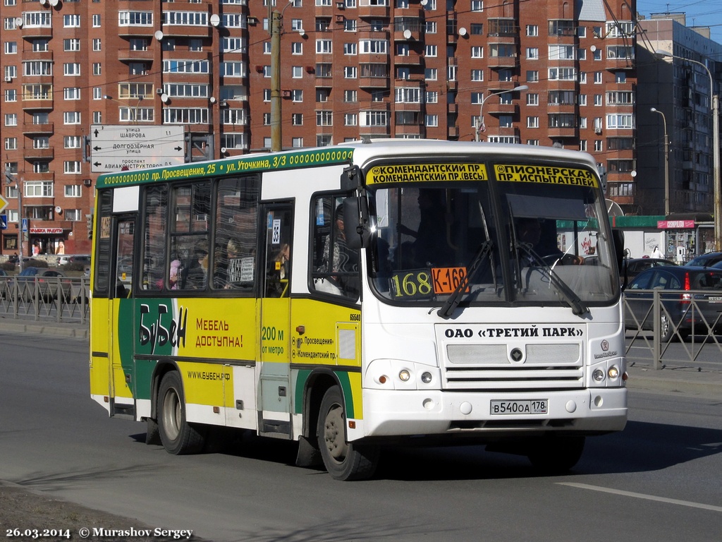 Санкт-Петербург, ПАЗ-320402-05 № В 540 ОА 178