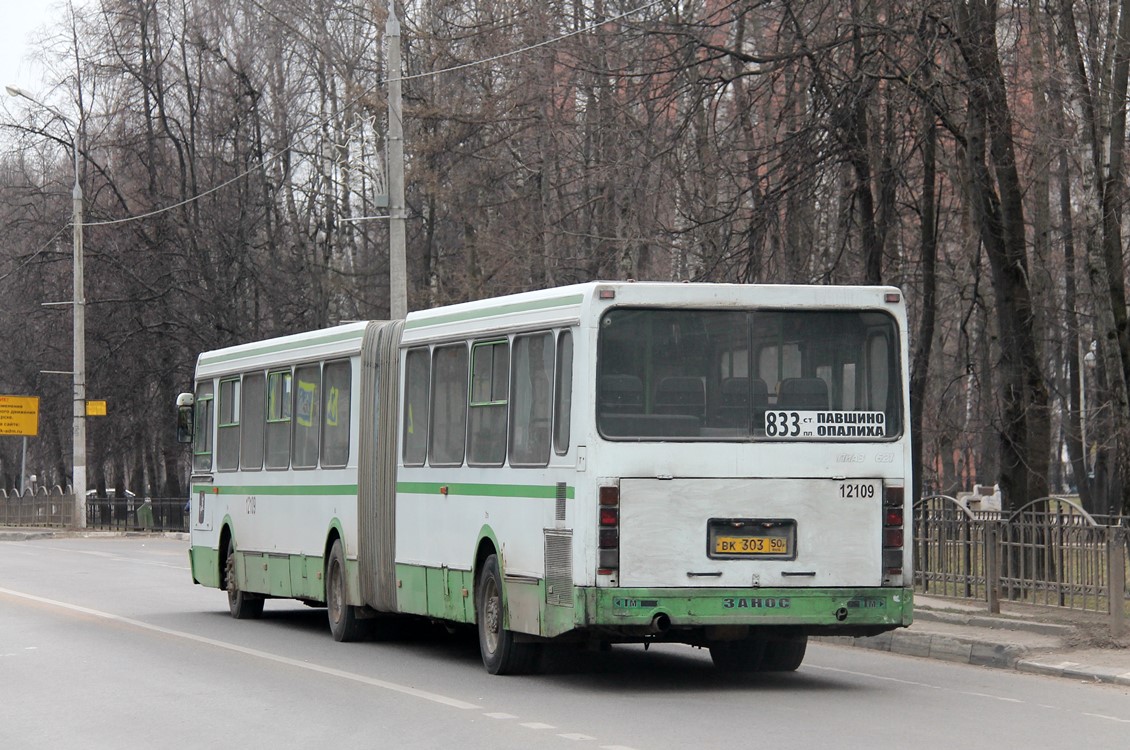 Москва, ЛиАЗ-6212.01 № 12109