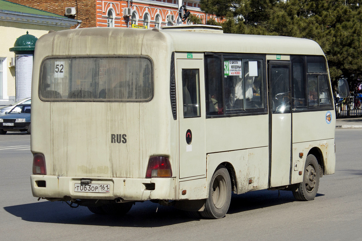 Ростовская область, Hyundai County SWB C08 (РЗГА) № Т 063 ОР 161