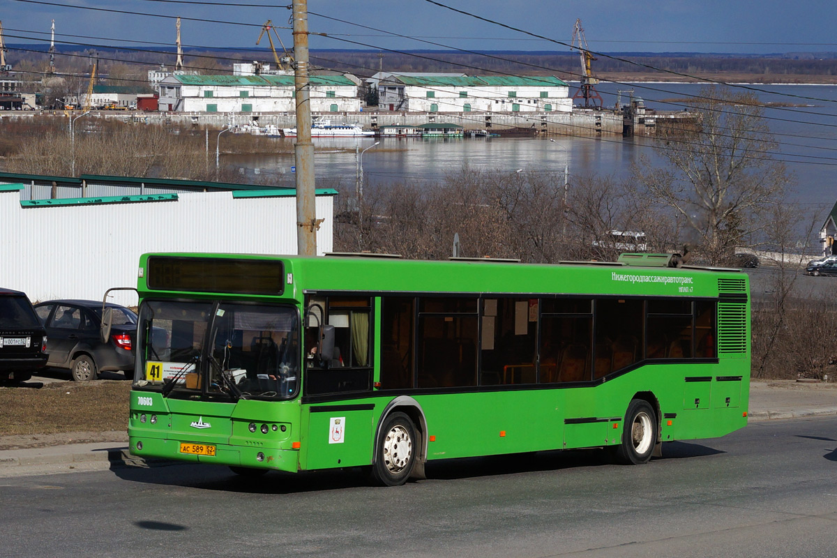 Нижегородская область, Самотлор-НН-5295 (МАЗ-103.075) № 70603