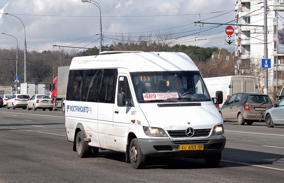 Московская область, Самотлор-НН-323760 (MB Sprinter 413CDI) № 0817