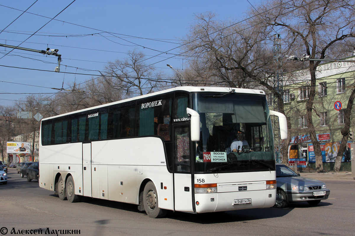 Воронежская область, Van Hool T917 Acron № К 548 ТН 36