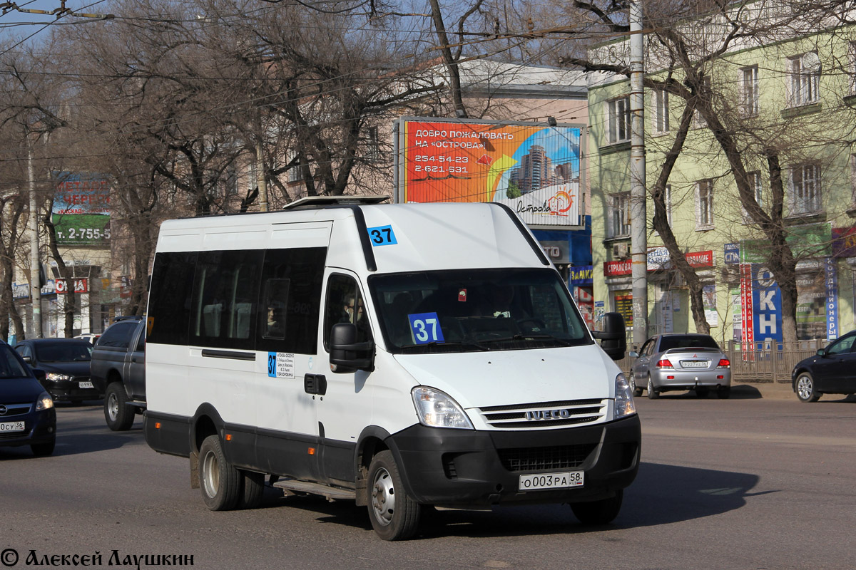 Воронежская область, Авто Вектор 4520 (IVECO Daily) № О 003 РА 58 — Фото —  Автобусный транспорт