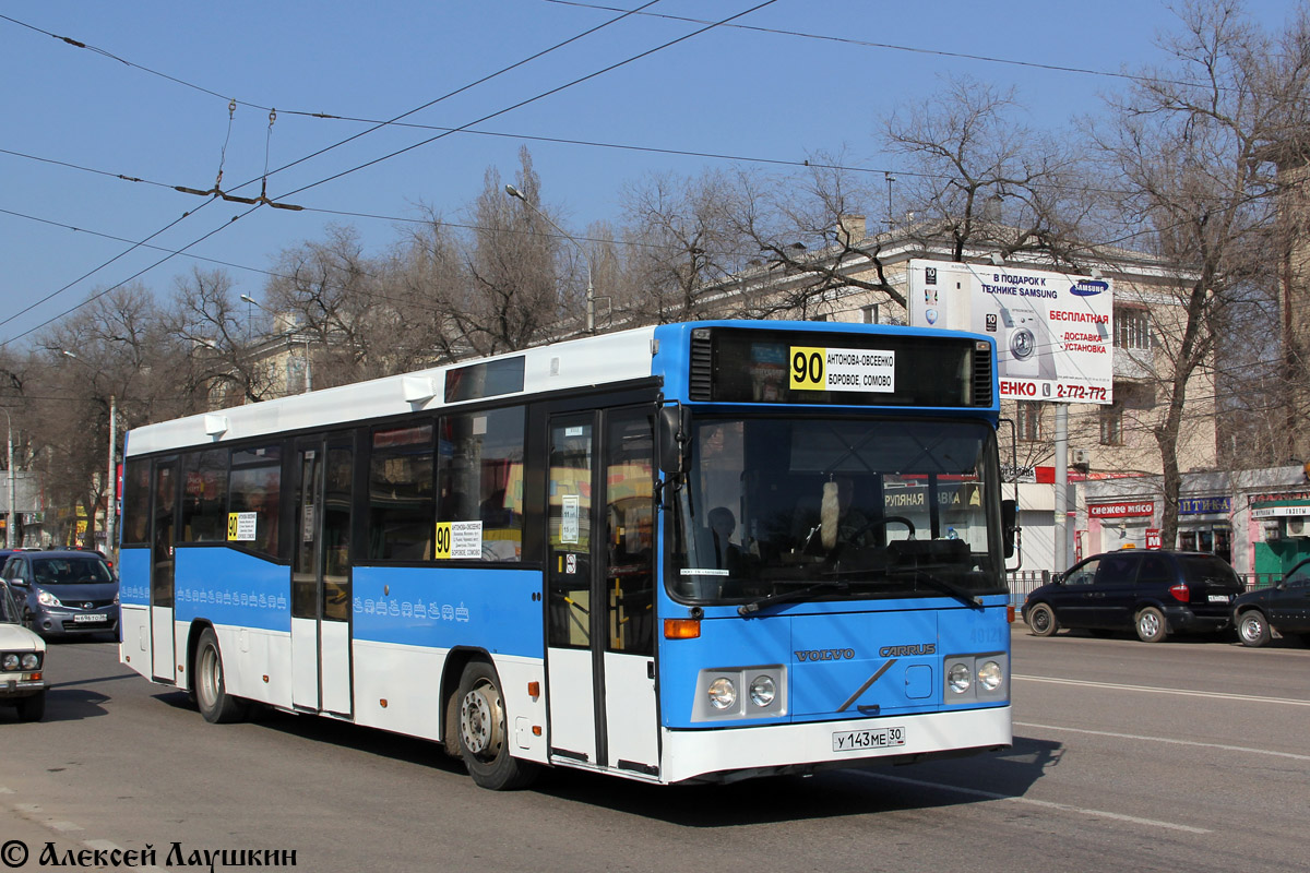 Воронежская область, Carrus K204 City L № У 143 МЕ 30