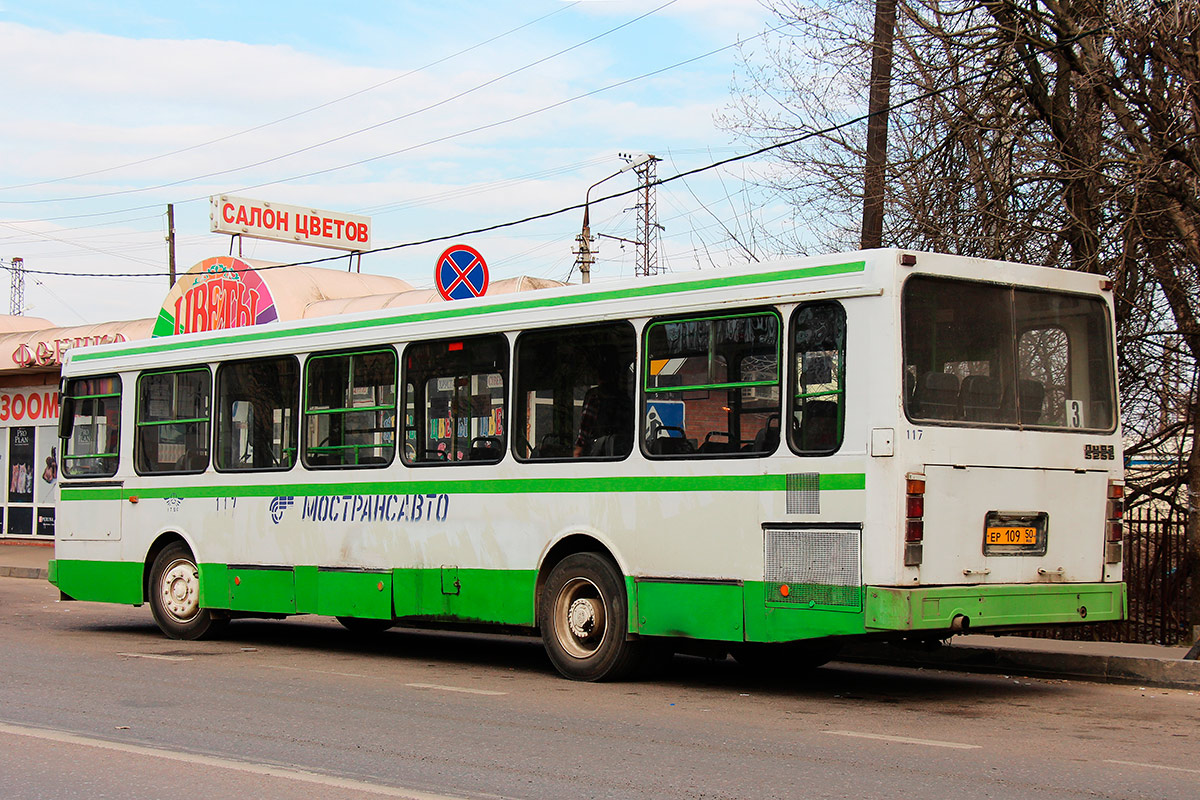 Маскоўская вобласць, ЛиАЗ-5256.25 № 117