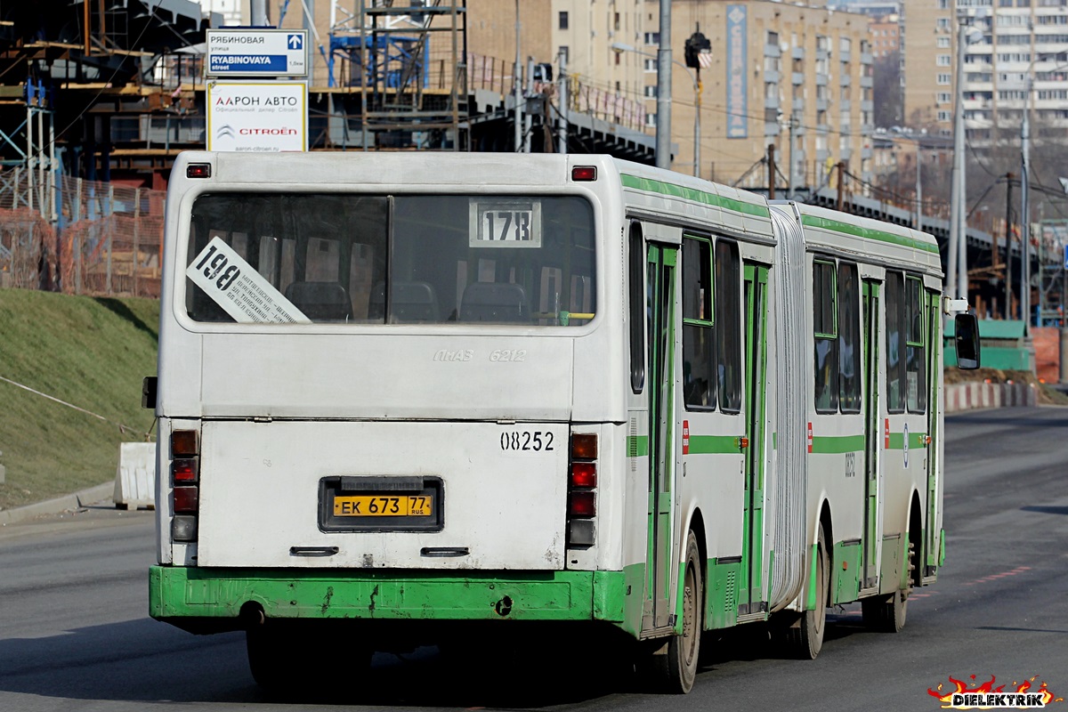 Москва, ЛиАЗ-6212.00 № 08252