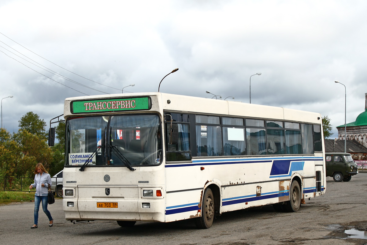 Автовокзал Соликамск Пермь Купить Билет