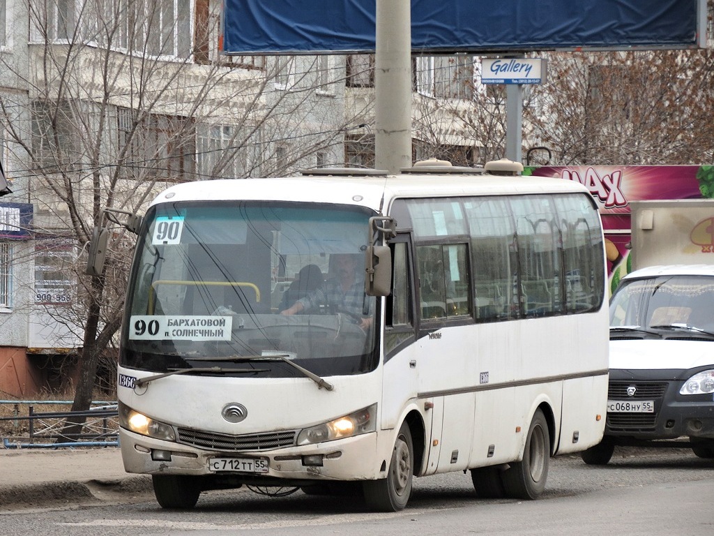 Омская область, Yutong ZK6737D № 1366