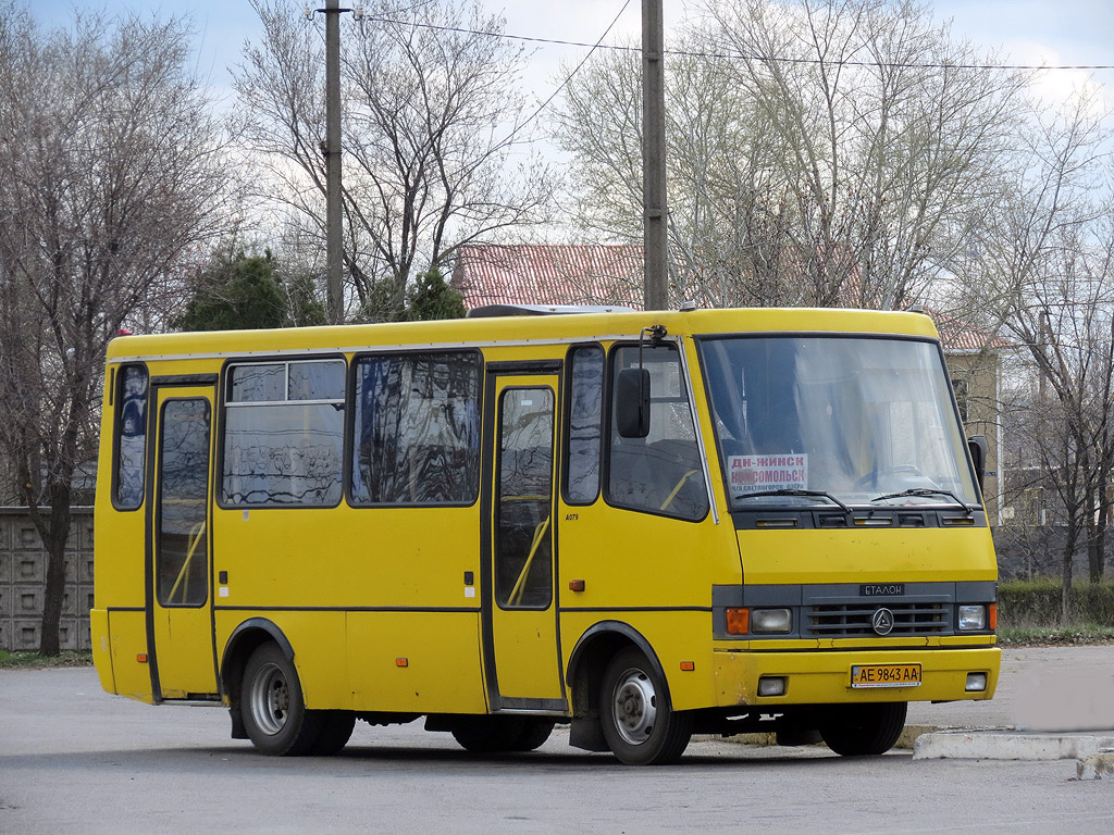 Днепропетровская область, БАЗ-А079.14 "Подснежник" № AE 9843 AA