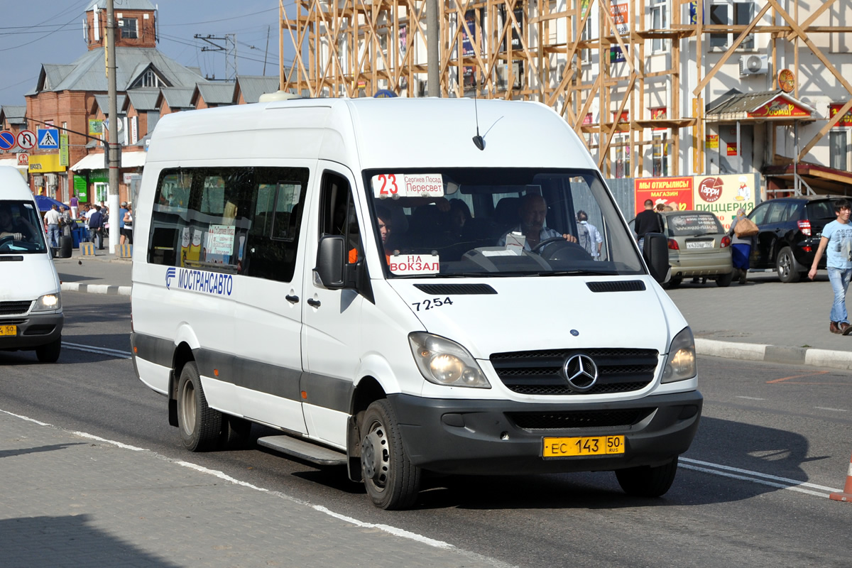 Московская область, Луидор-22340C (MB Sprinter 515CDI) № 7254