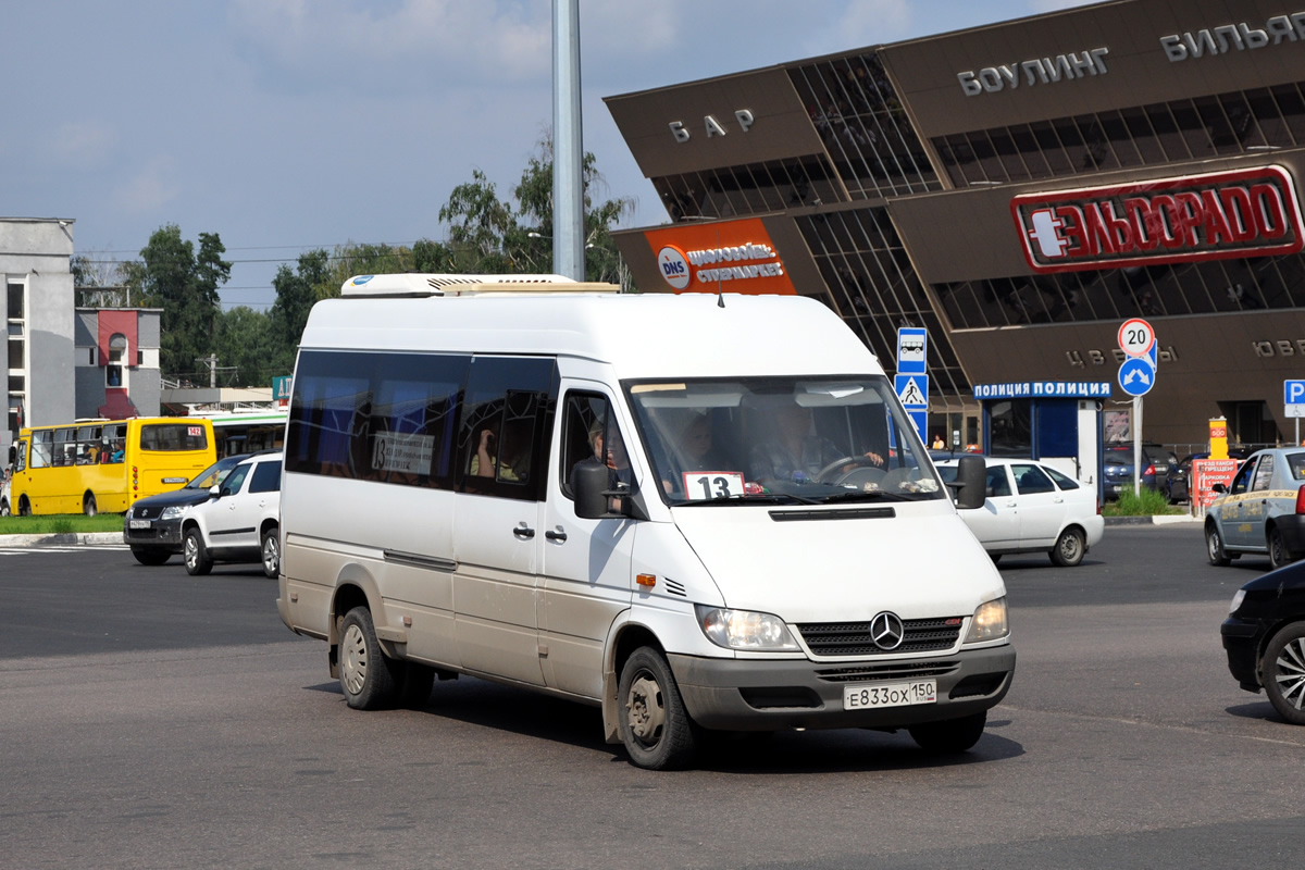 Московская область, Самотлор-НН-323770 (MB Sprinter) № Е 833 ОХ 150