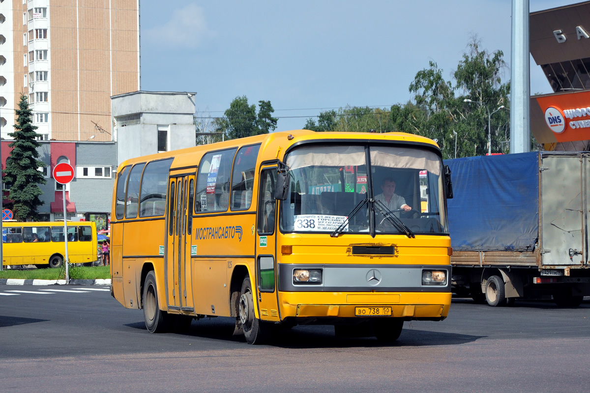 Московская область, Mercedes-Benz O303-11ÜHE № 1125