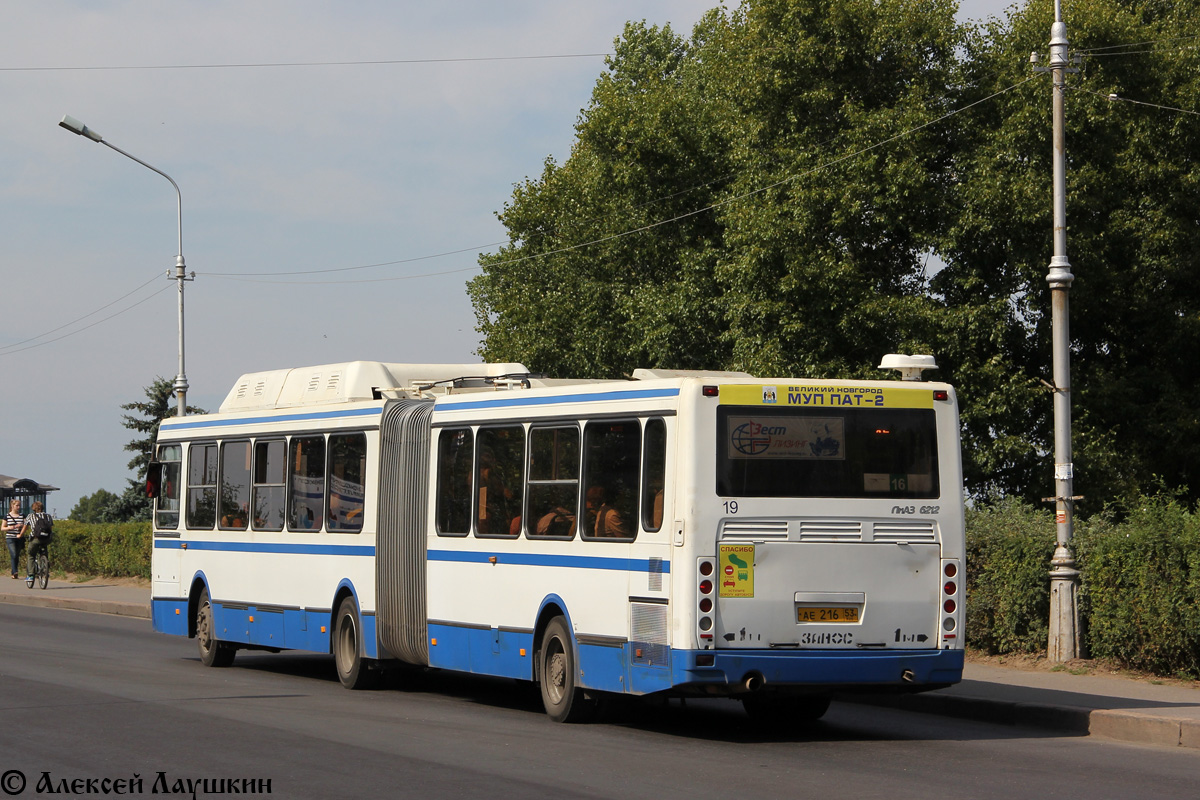 Новгородская область, ЛиАЗ-6212.70 № 19