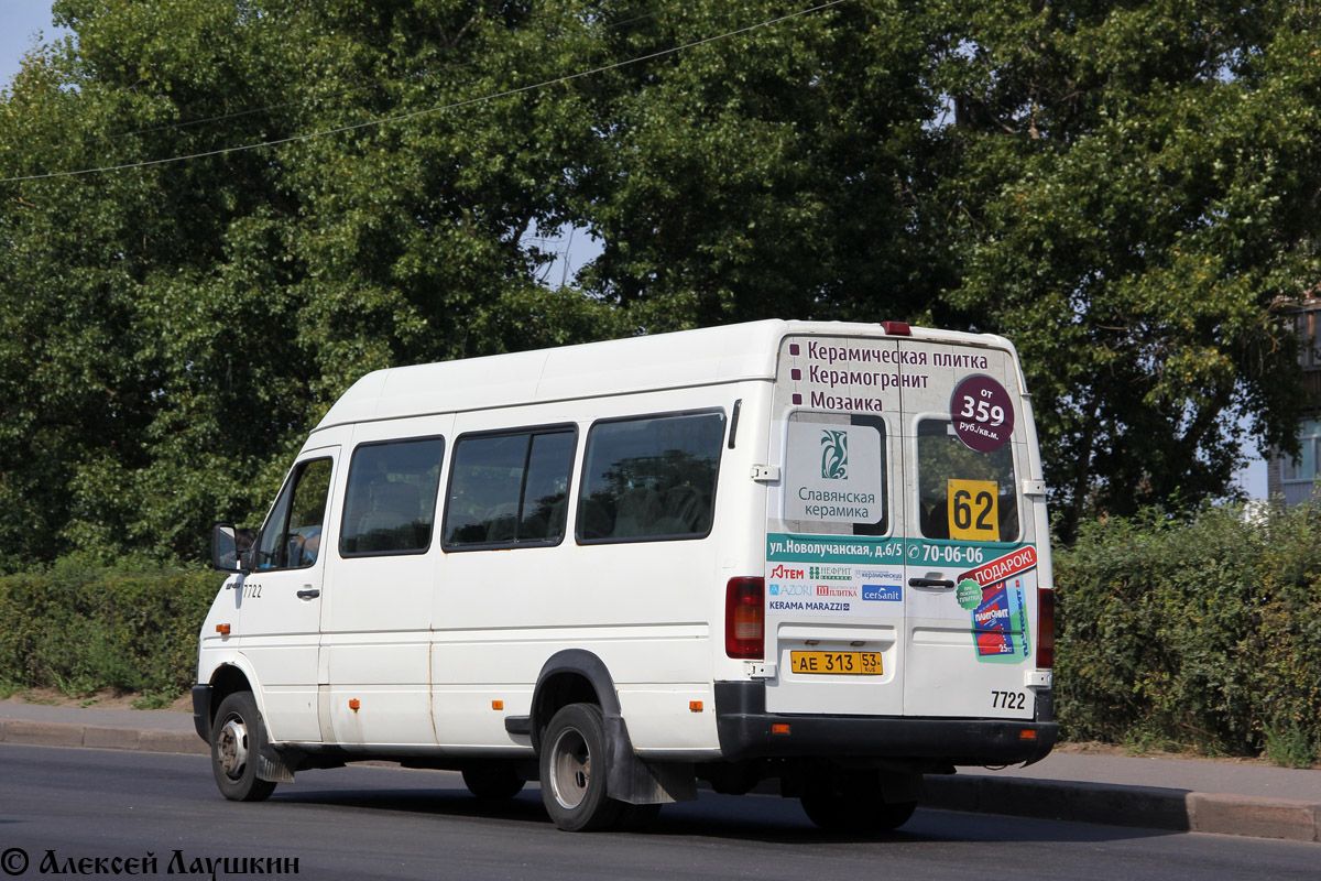 Новгородская область, Volkswagen LT46 № 7722