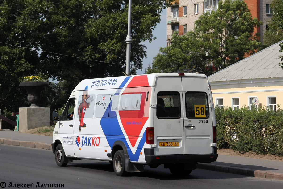 Новгородская область, Volkswagen LT46 № 7703