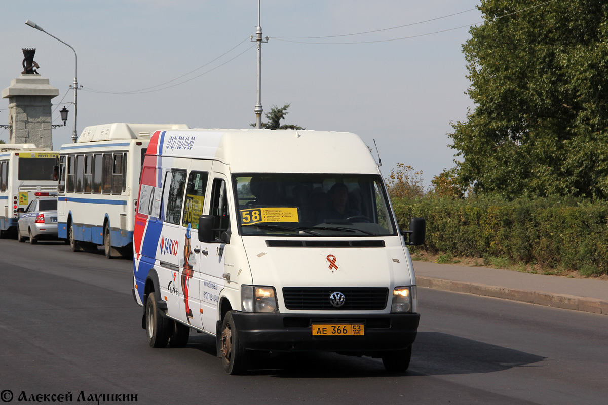 Новгородская область, Volkswagen LT46 № 7703