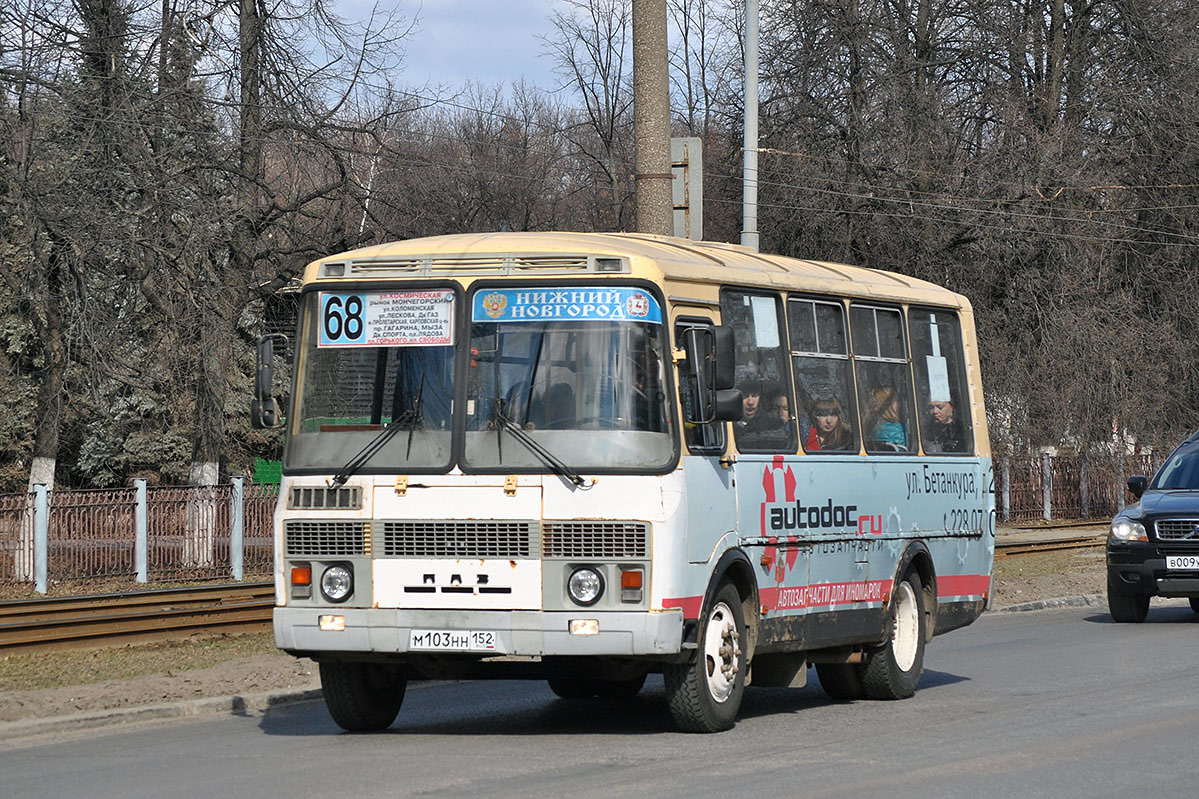 Нижегородская область, ПАЗ-32054-07 № М 103 НН 152