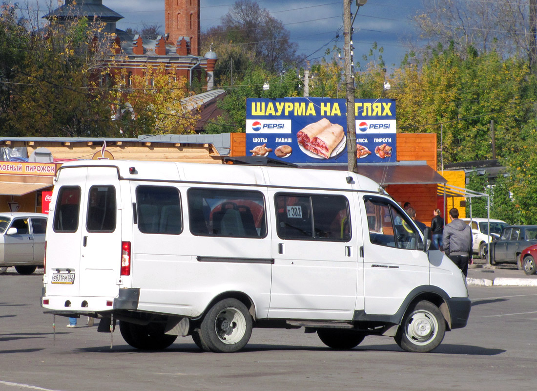 Нижегородская область, Луидор-225000 (ГАЗ-322131) № Е 831 РМ 152