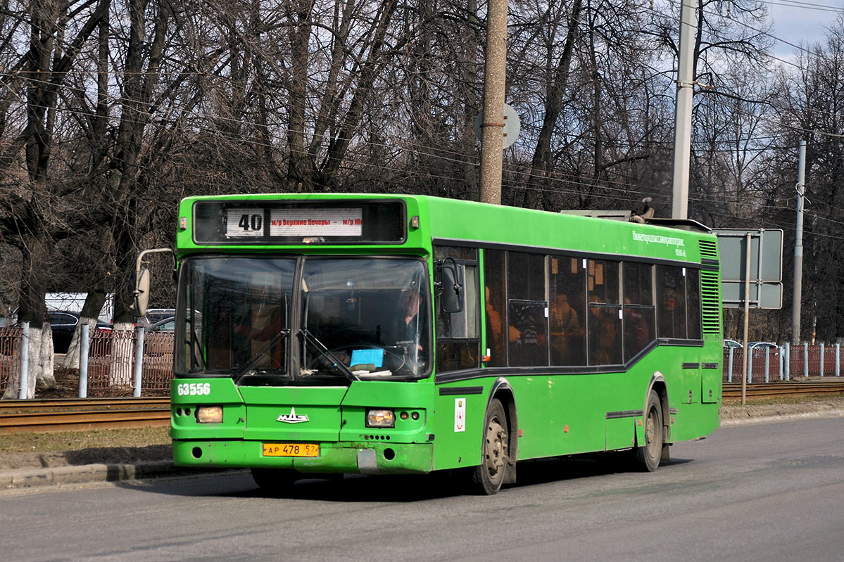 Нижегородская область, Самотлор-НН-5295 (МАЗ-103.075) № 63556