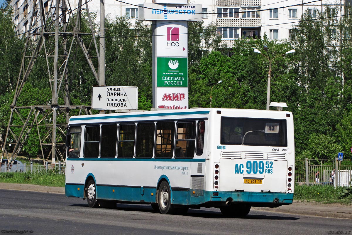 Нижегородская область, ЛиАЗ-5293.00 № 60074