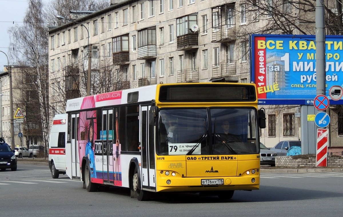 Санкт-Петербург, МАЗ-103.468 № В 176 НУ 178