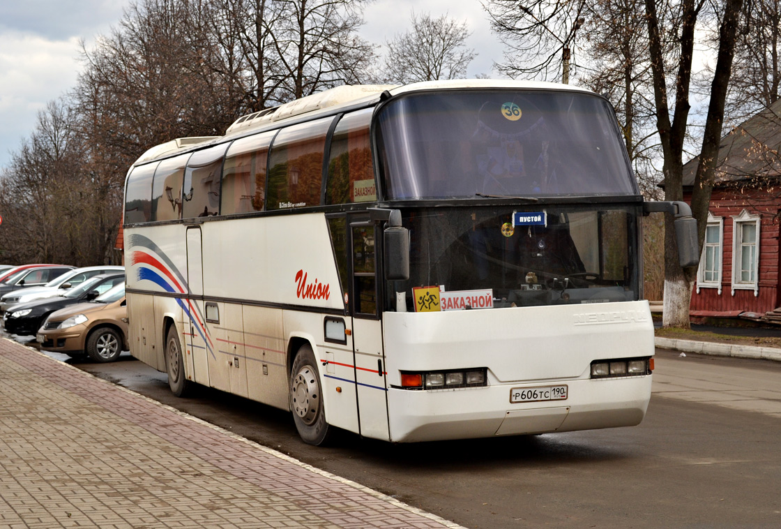 Moskauer Gebiet, Neoplan N116 Cityliner Nr. Р 606 ТС 190