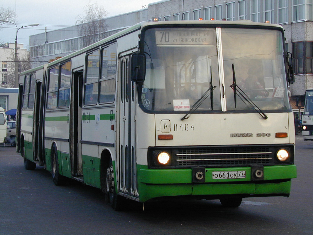 Москва, Ikarus 280.33M № 11464