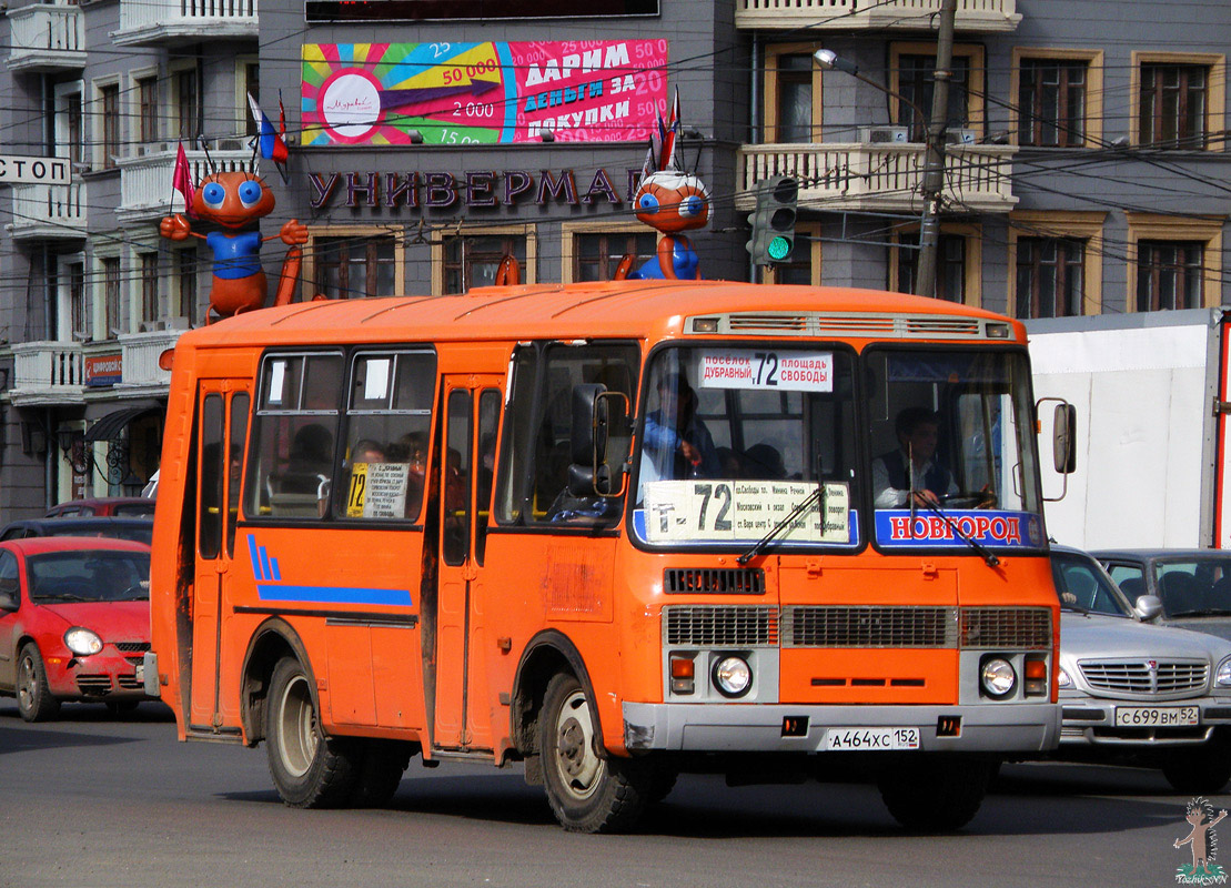 Нижегородская область, ПАЗ-32054 № А 464 ХС 152