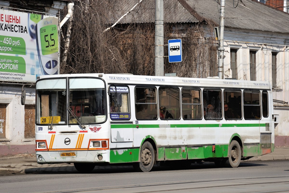 Тульская область, ЛиАЗ-5256.45 № 570