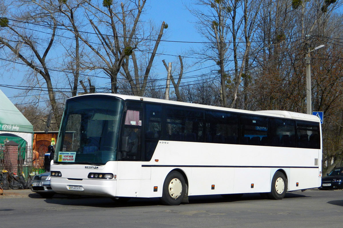 Kharkov region, Neoplan N316K Euroliner Nr. 33