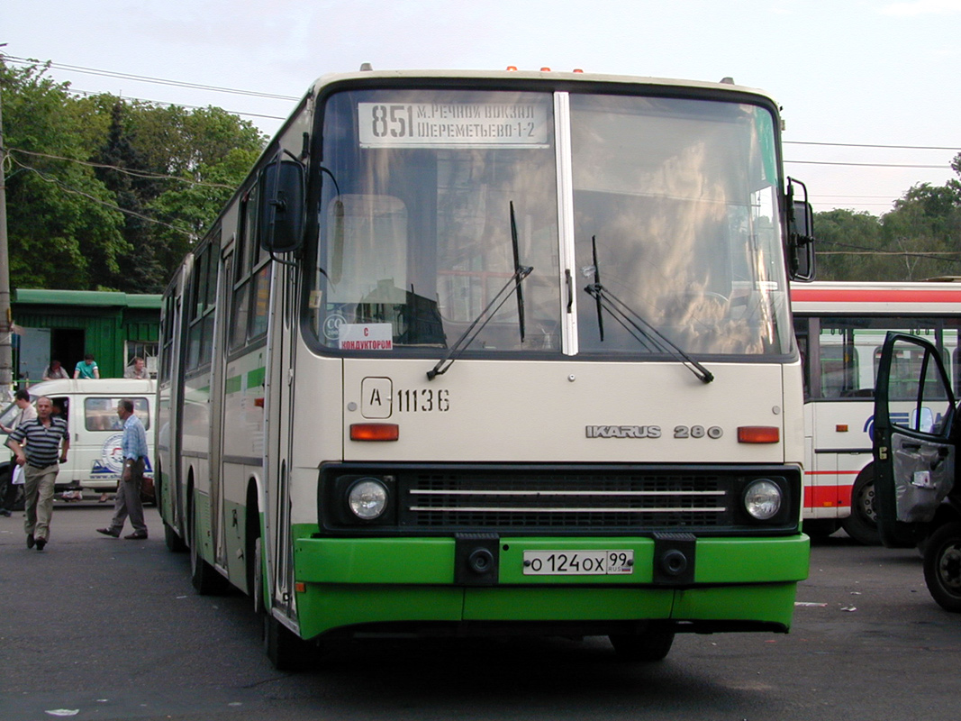 Москва, Ikarus 280.33M № 11136