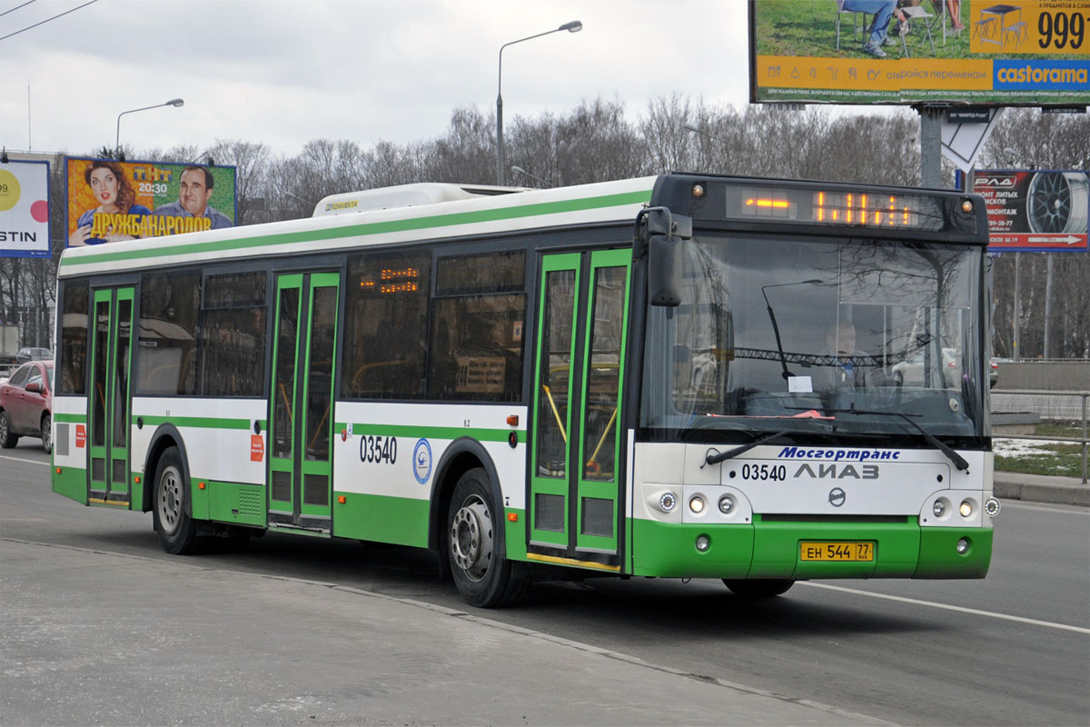 Moskwa, LiAZ-5292.22 (2-2-2) Nr 03540