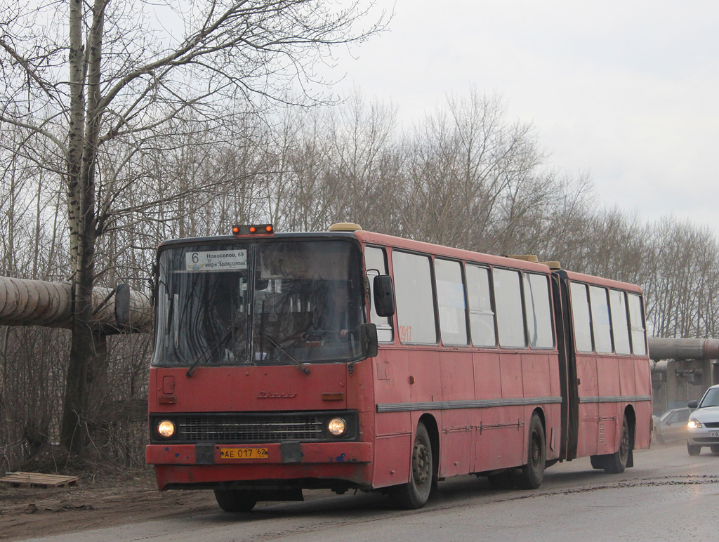 Рязанская область, Ikarus 280.02 № 0917