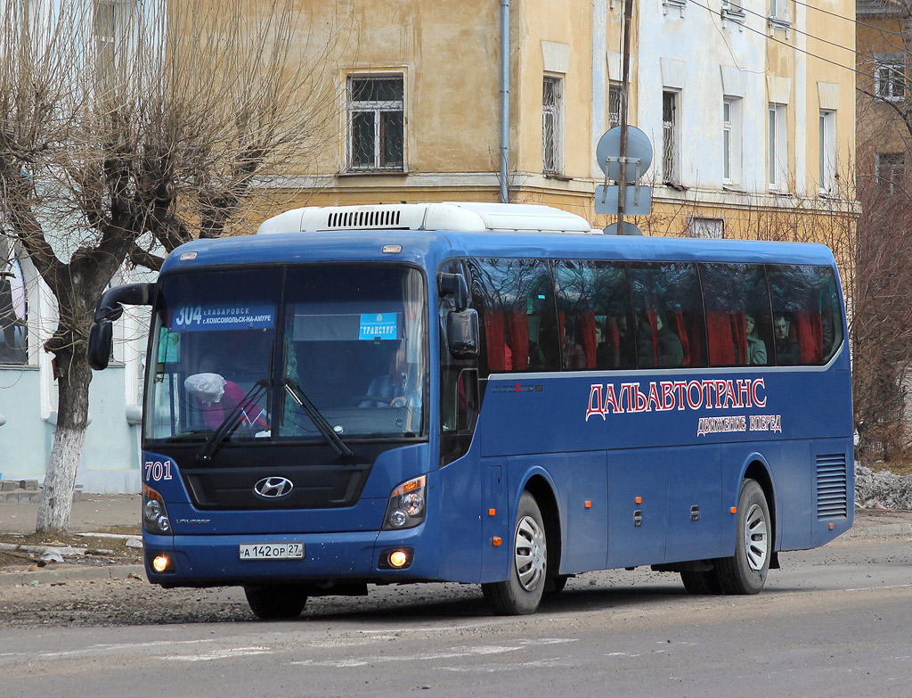 Хабаровский край, Hyundai Universe Space Luxury № 701