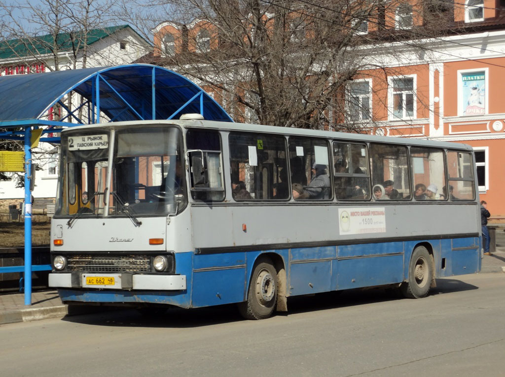 Липецкая область, Ikarus 260.43 № 294