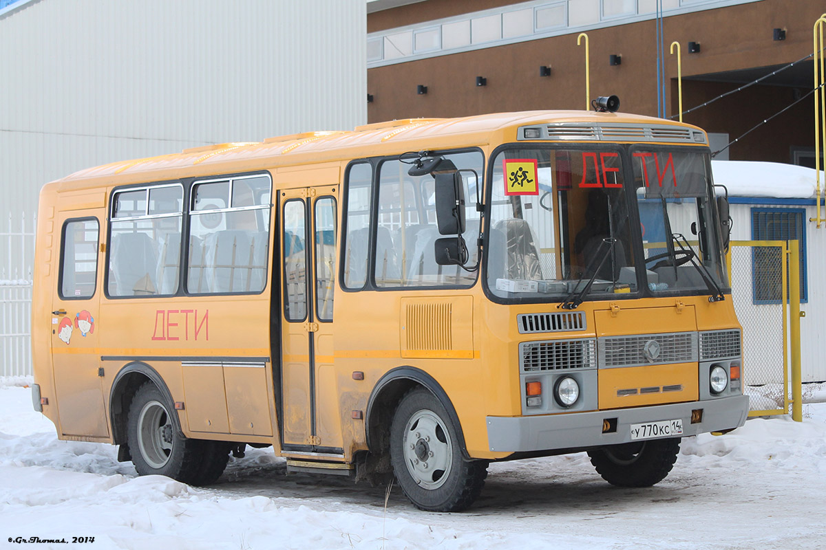 Jakutien Republik, PAZ-32053-70 Nr. У 770 КС 14