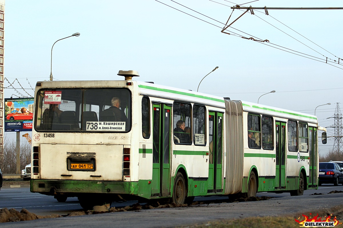 Москва, ЛиАЗ-6212.01 № 13458