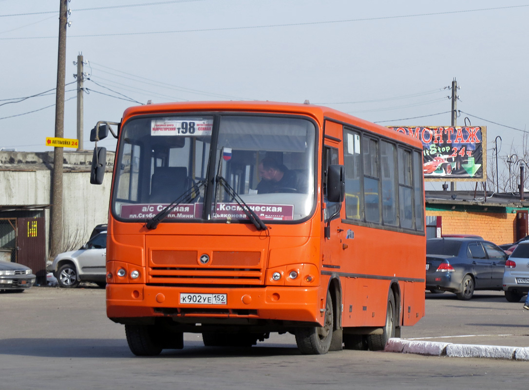 Нижегородская область, ПАЗ-320402-05 № К 902 УЕ 152