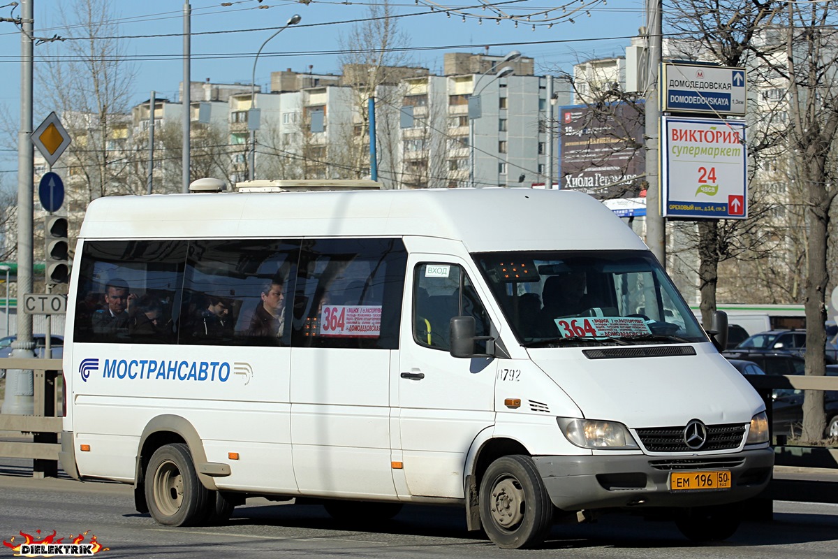 Московская область, Самотлор-НН-323760 (MB Sprinter 413CDI) № 0792