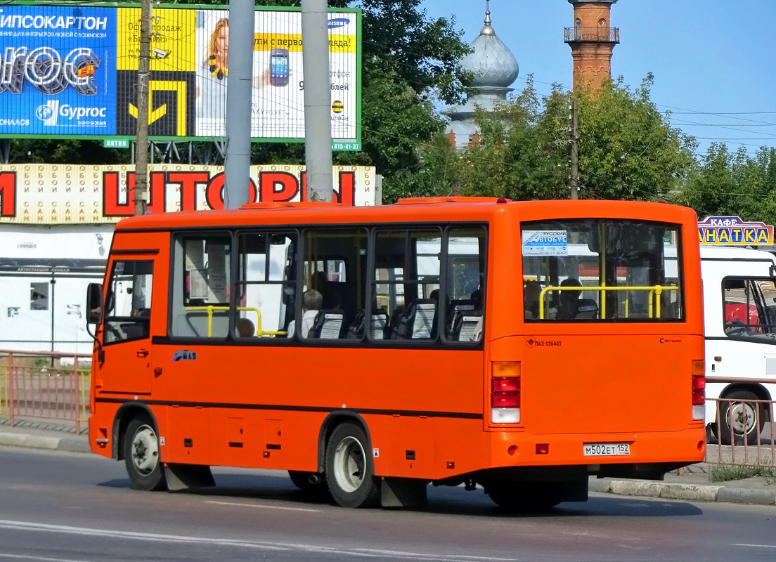 Нижегородская область, ПАЗ-320402-05 № М 502 ЕТ 152