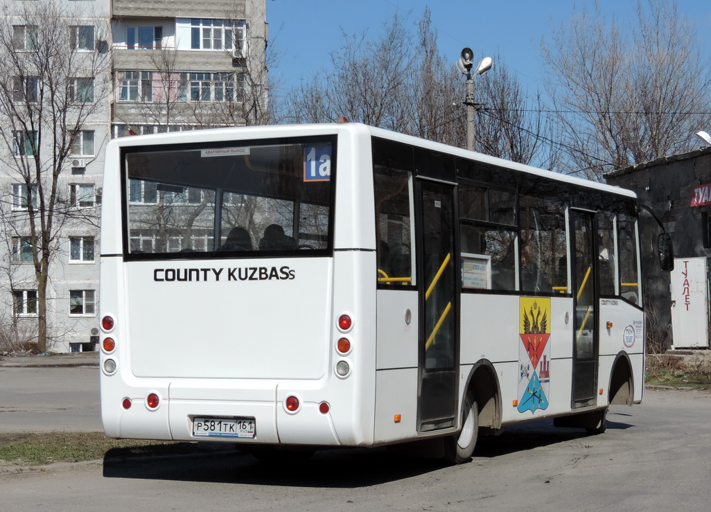 Ростовская область, Hyundai County Kuzbas HDU2 № Р 581 ТК 161