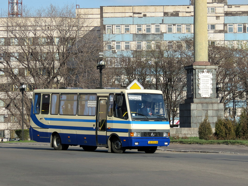 Днепропетровская область, Эталон А079.34 "Мальва" № 8