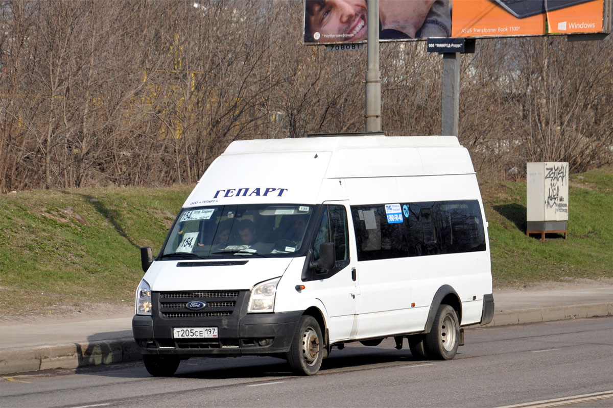 Москва, Нижегородец-222708  (Ford Transit) № 135