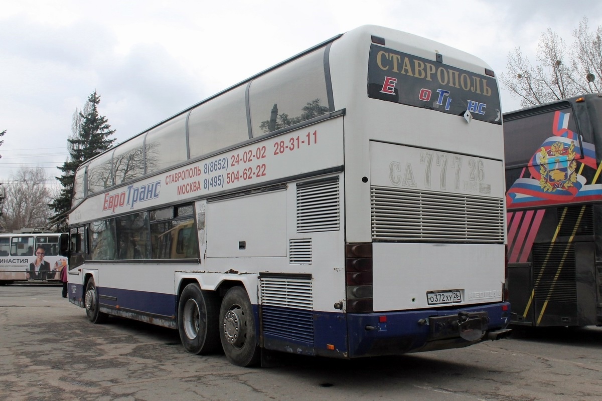 Ставропольский край, Neoplan N122/3 Skyliner № О 372 ХУ 26