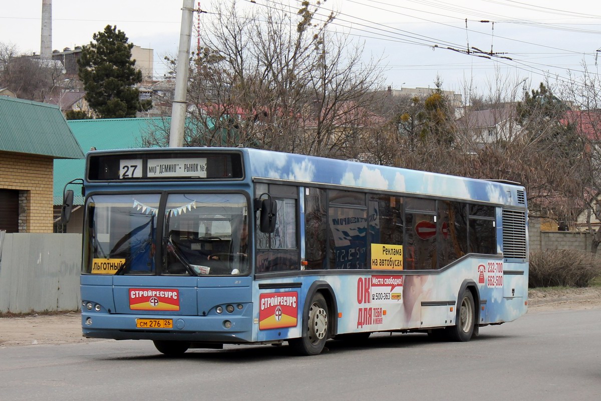 Ставропольский край, МАЗ-103.465 № 21